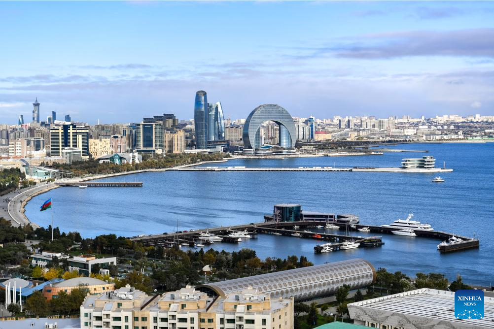 Read more about the article Discover Weed In Baku